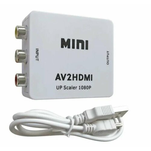 Переходник (модулятор) 3RCA (вход)- HDMI (выход) mini hd video converter box hdmi to av cvbs l r video adapter 1080p hdmi2av support ntsc and pal output