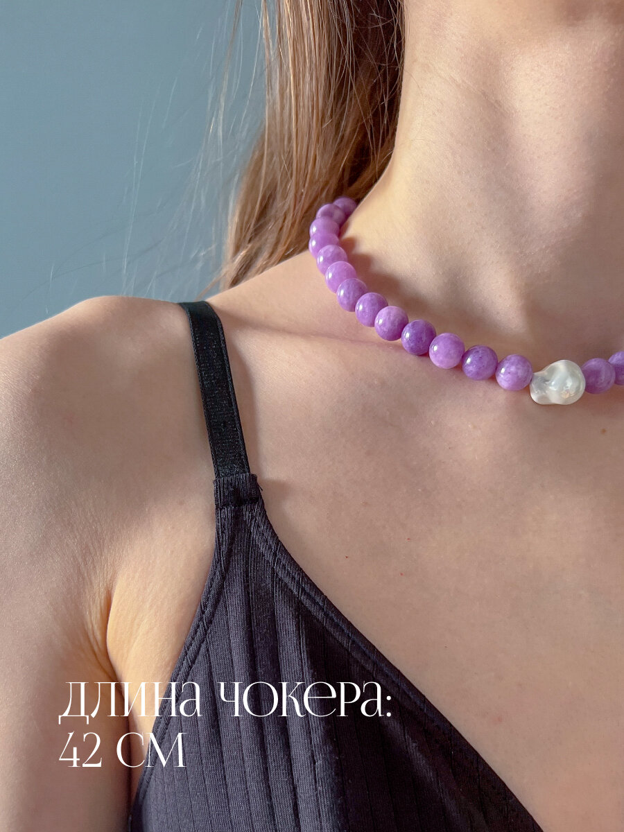 Колье Double choker please, халцедон, жемчуг имитация, длина 42 см, фиолетовый, белый