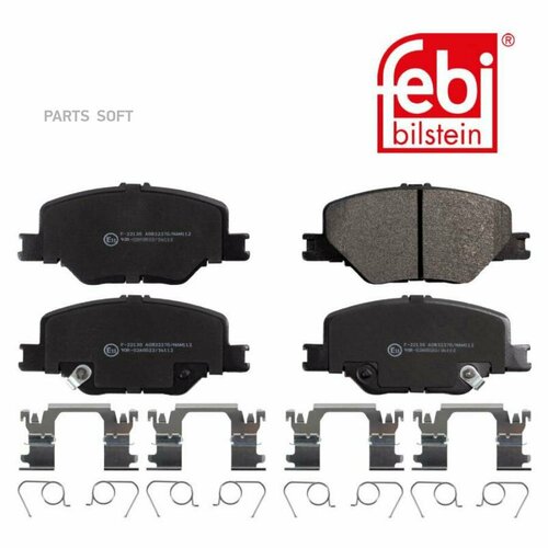 FEBI 116247 компект тормозных коодок дисковый тормоз 19460₽