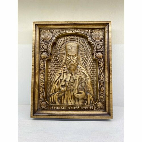 Икона Вениамин Петроградский резная из дерева 19х23 см икона воскресенье христово резная из дерева 19х23 см