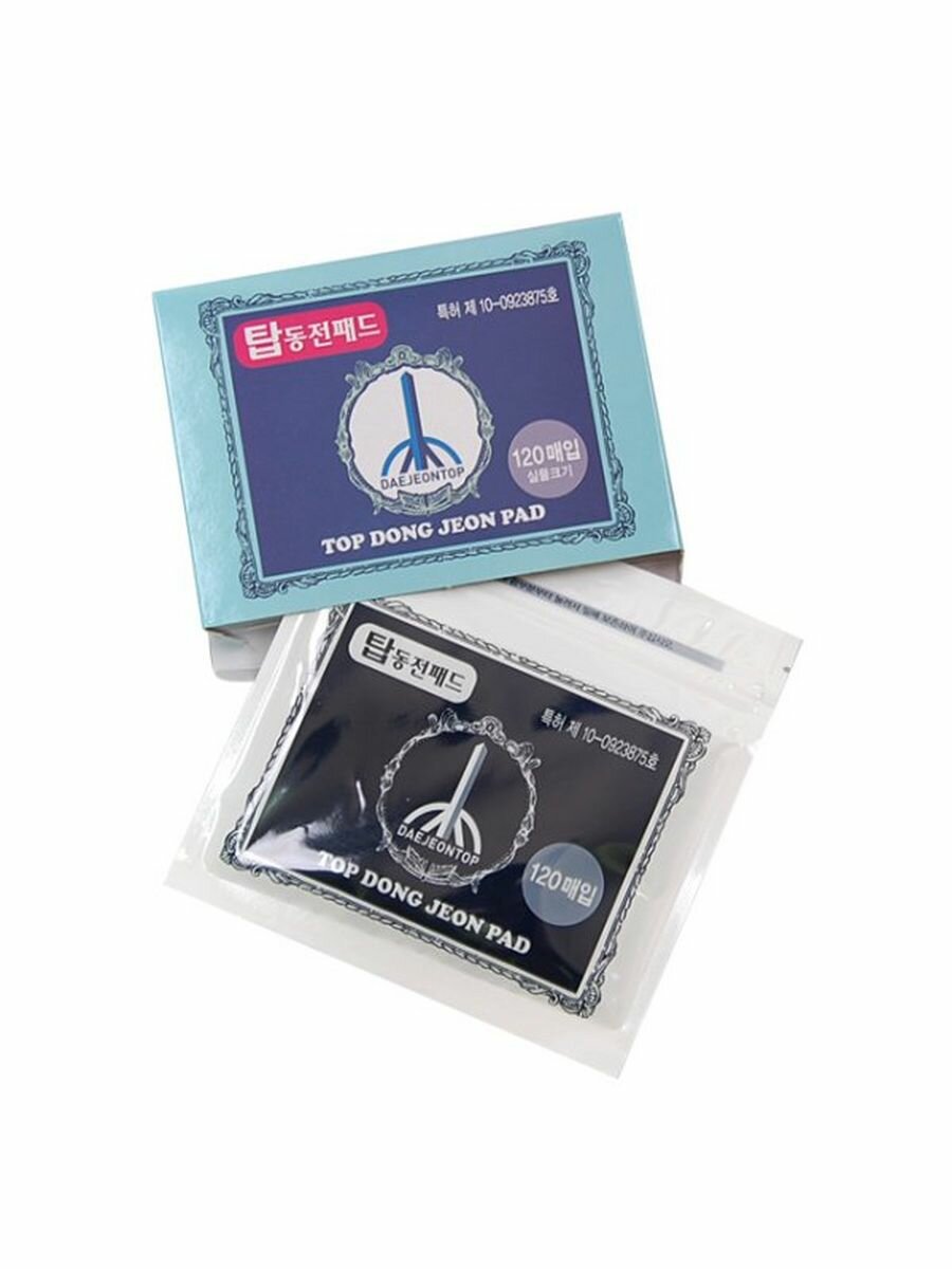 Картинки Daejeon Пластыри обезболивающие точечные Top Dong Jeon Pad, набор 120 шт