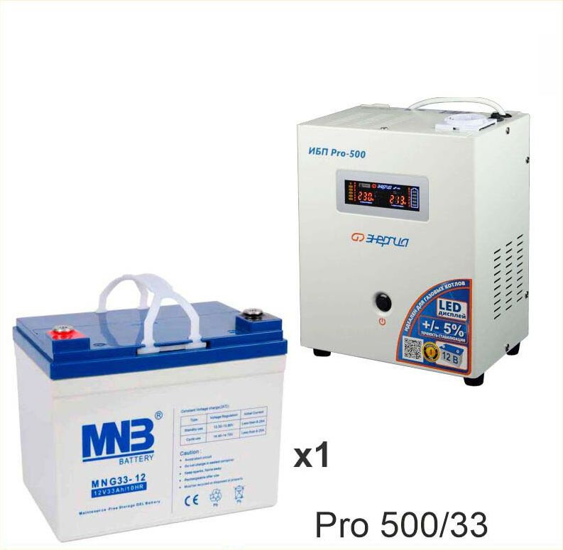 Энергия PRO-500 + Аккумуляторная батарея MNB MNG33-12