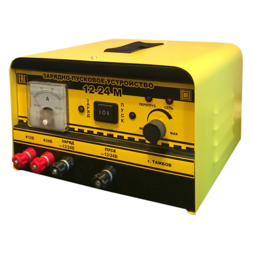 Зарядно-пусковое устройство ЗПУ-12-24MТамбов тамбов ЗПУ-12-24M цена за 1 шт 16600₽