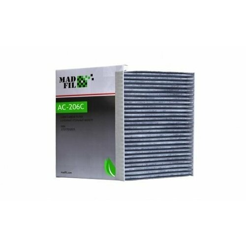 Фильтр салона AC-206C угольный NISSAN (27277EG025) 