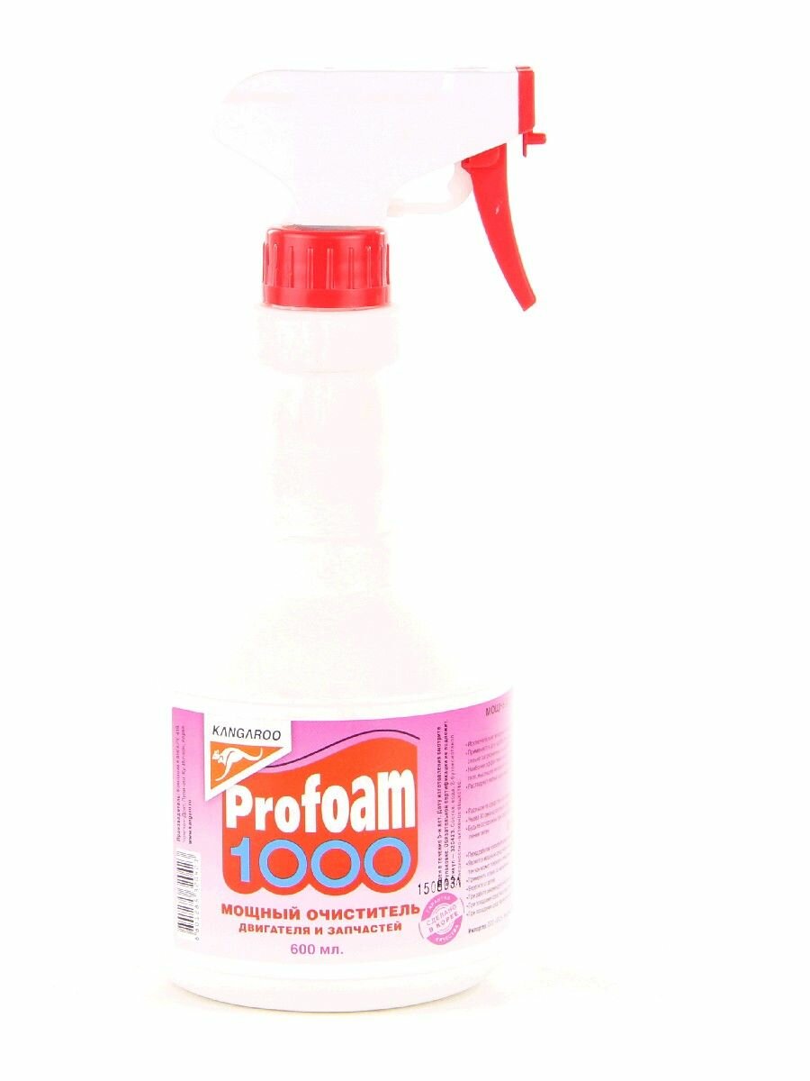 Очиститель "PRO FOAM 1000" мощный очиститель 600 мл