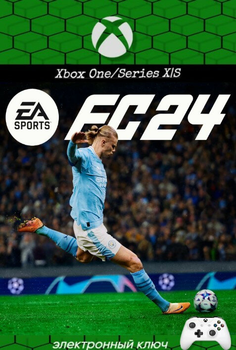 Игра EA Sports FC 24 Standard Edition для Xbox One/Series X|S, русский перевод, электронный ключ