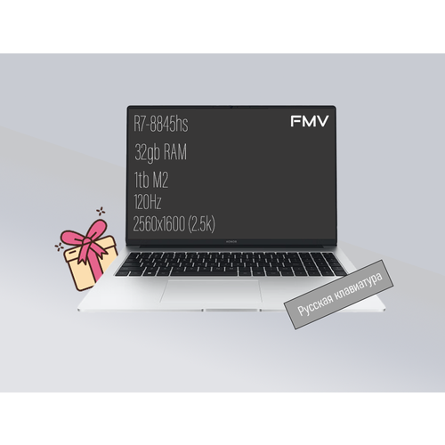 Honor MagicBook X16 Plus 2024 Ноутбук 16 25K 120hz AMD Ryzen 7 8845H RAM 32 ГБ SSD 1000 ГБ AMD Radeon 780M Windows 11 Pro серебристый Русская раскладка 10500000₽