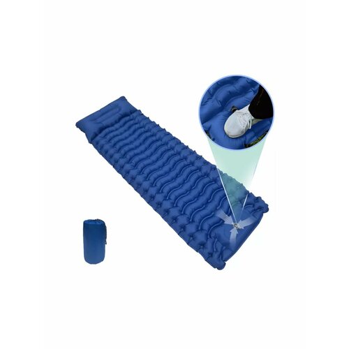 Коврик со встроенным насосом 1 местный 3990₽