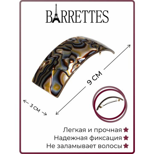 Заколка для волос BARRETTES, Франция, для среднего объема волос, длина 9 см, ацетат, ONYX