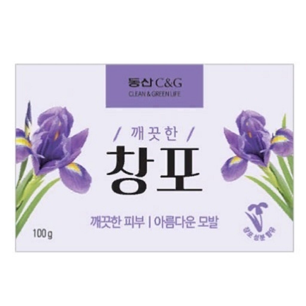 Мыло с экстрактом ириса CLIO New Iris Soap 100g / Корейское мыло