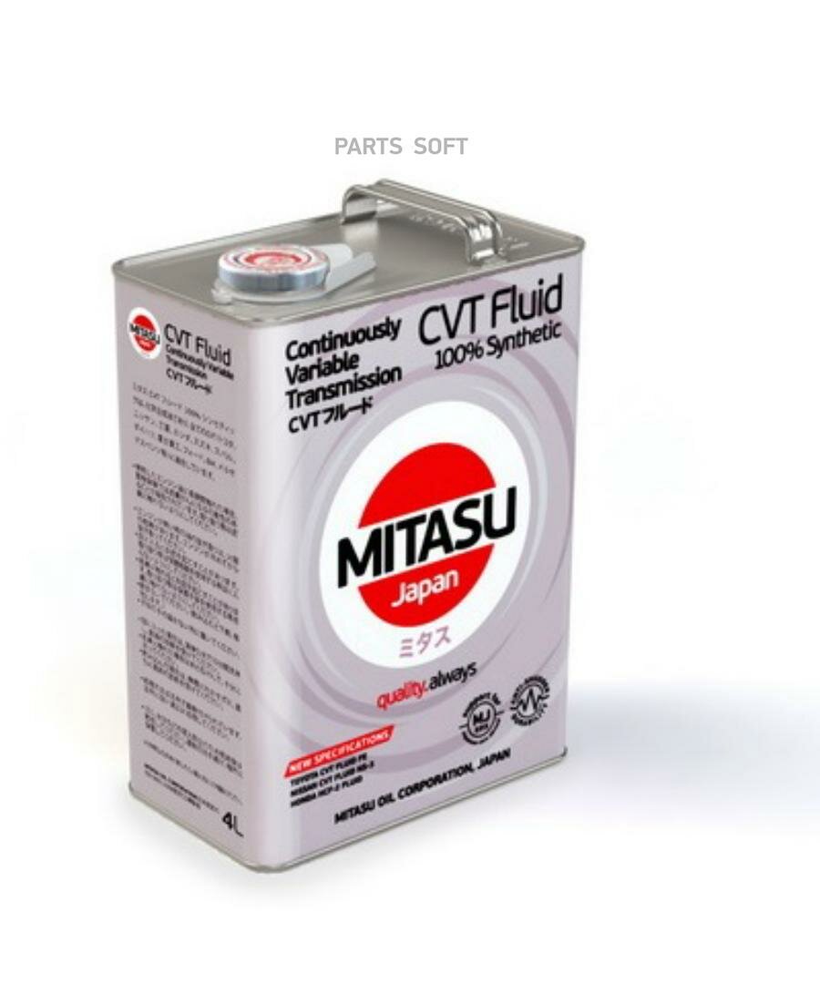 MITASU 4L CVT FLUID масло трансмисионное \ 100% Synthetic, жидкость для автомобилей с вариатором. от официального дистрибьютора, производитель - MITASU, артикул MJ3224