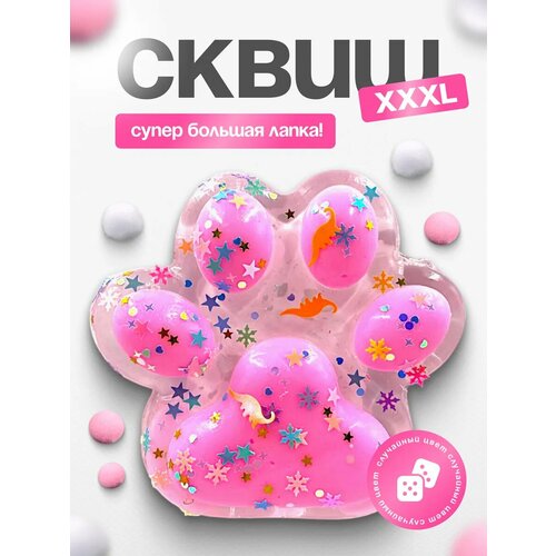 Сквиш антистресс Таба Лапка