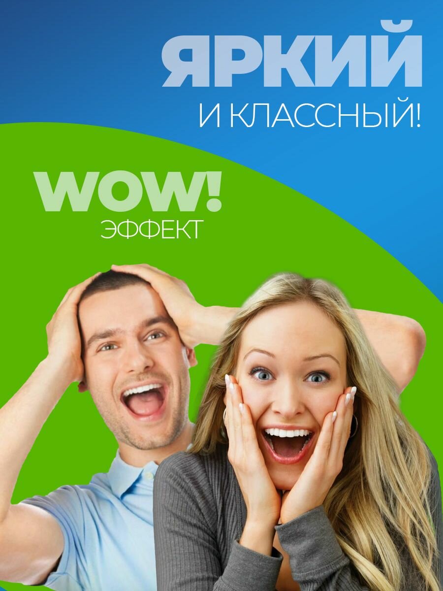 Набор шарок Гендер Пати мальчик и девочка 2 штуки — фото 1