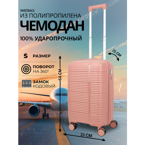 фото Чемодан sweetbags, 44 л, размер s, чайная роза