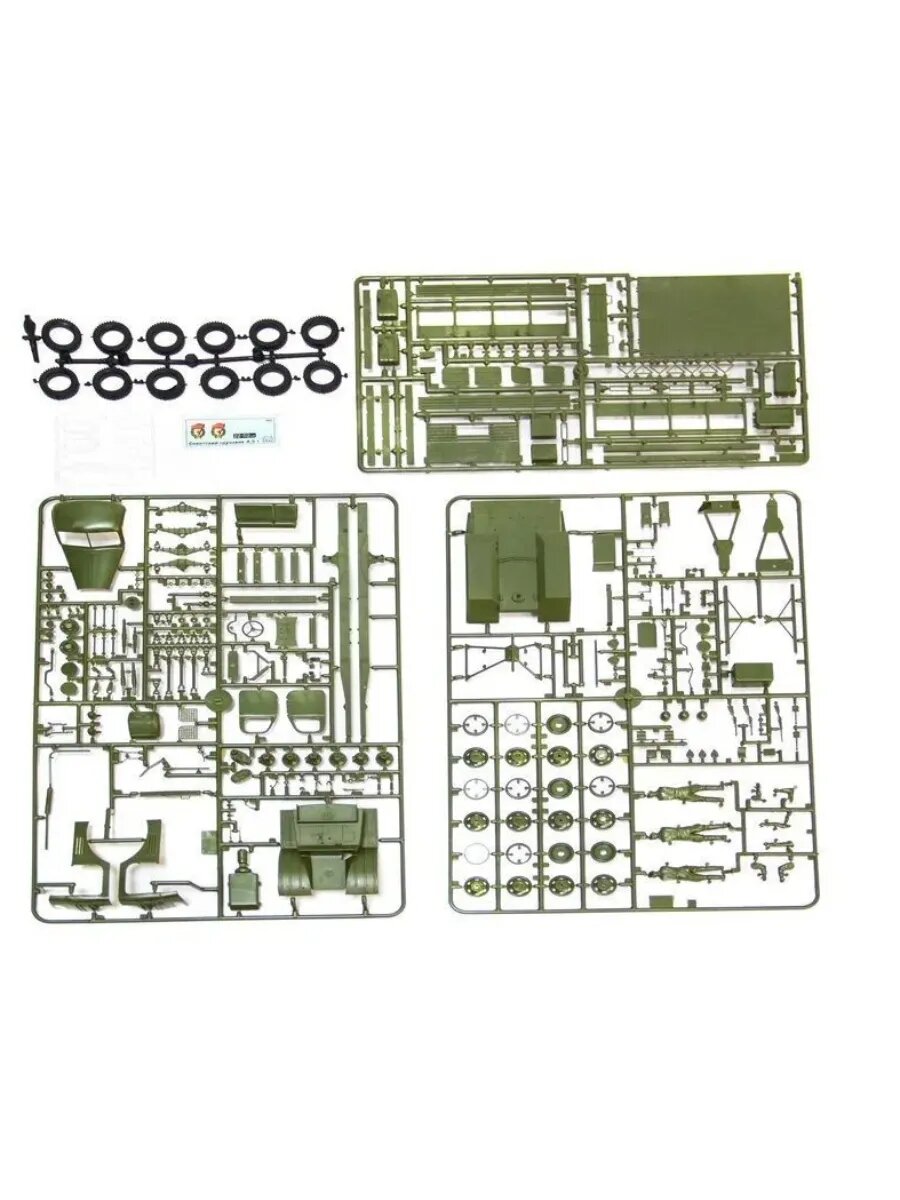 ZVEZDA Грузовик "ЗиС-151" 275 деталей, масштаб 1:35, сборная модель — фото 1