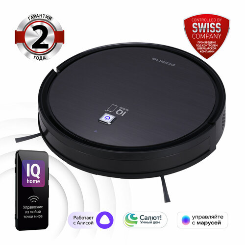 Робот-пылесос Polaris PVCR 1226 Wi-Fi IQ Home GYRO для влажной и сухой уборки 15630₽