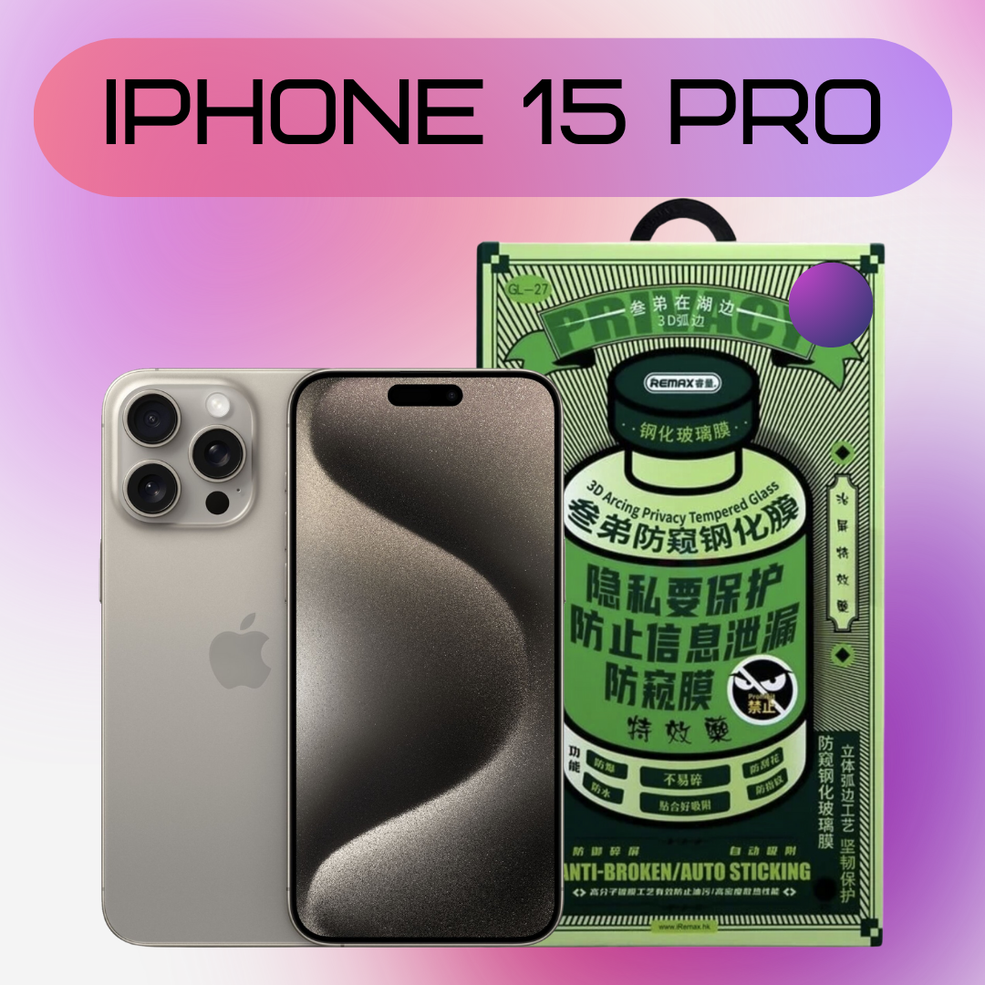 Защитное стекло Антишпион Remax Medicine Glass GL-27 для iPhone 15 Pro, прозрачный/олеофобное/3D