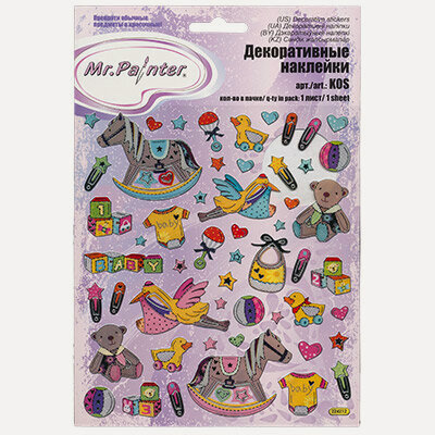 Изображение товара Mr.Painter KOS-RU49 Декоративные наклейки 15 см х 16 см 014 Игрушки для детской комнаты