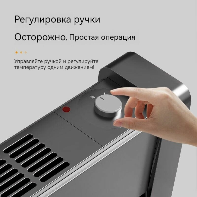 Изображение Плинтусный обогреватель Haier из графена, 2200 Вт, высокая мощность, быстрый нагрев, IPX4 водонепроницаемая ванная комната