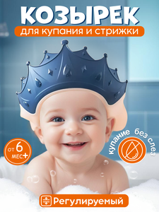 Основная фотография от вендора