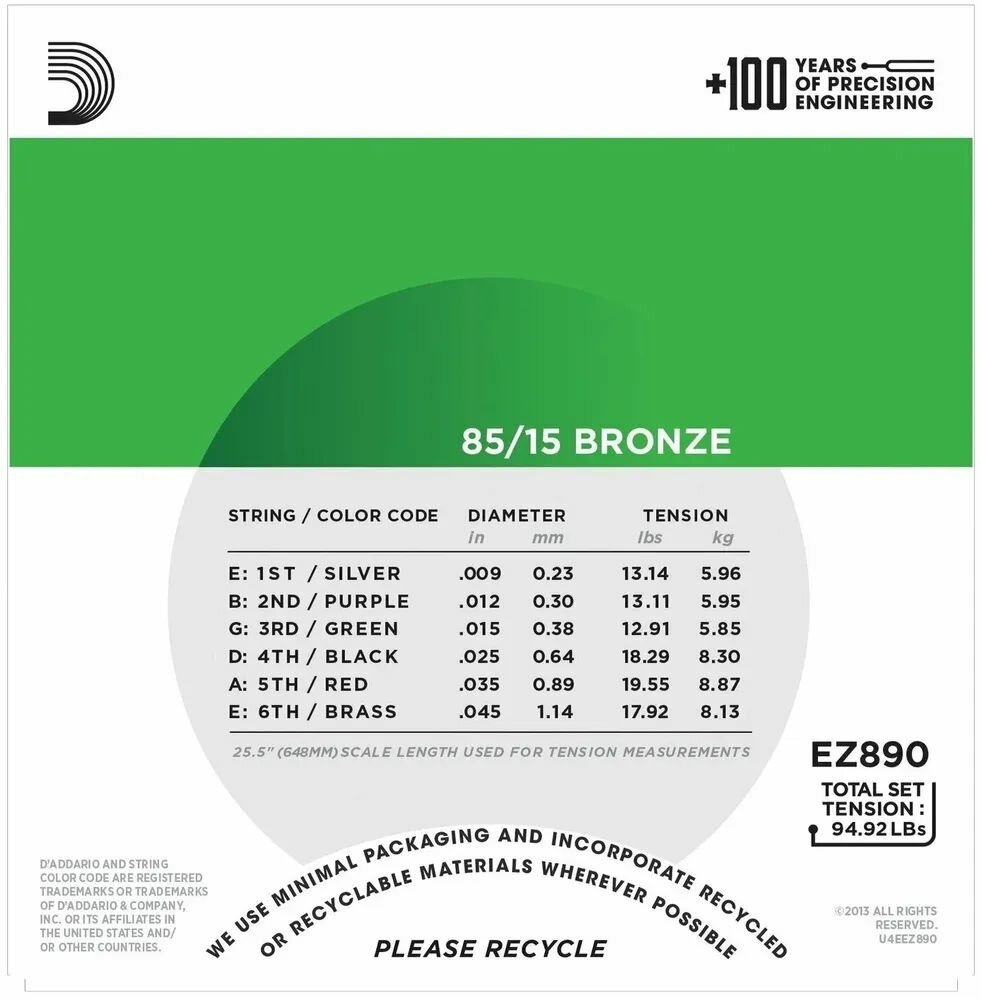 Струны для акустической гитары D`Addario EZ890 (Бронзовые, 85/15) — фото 1