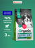 Organix Сухой корм для взрослых собак крупных и средних пород с я...