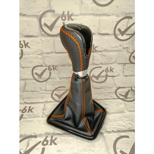 Кожаная Ручка КПП с чехлом Lada Vesta Vesta NG Хроморанжевая строчка 1643₽