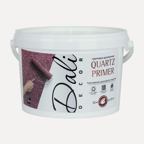 Изображение товара Грунтовка адгезионная Dali-Decor Quartz Primer (3,5кг)