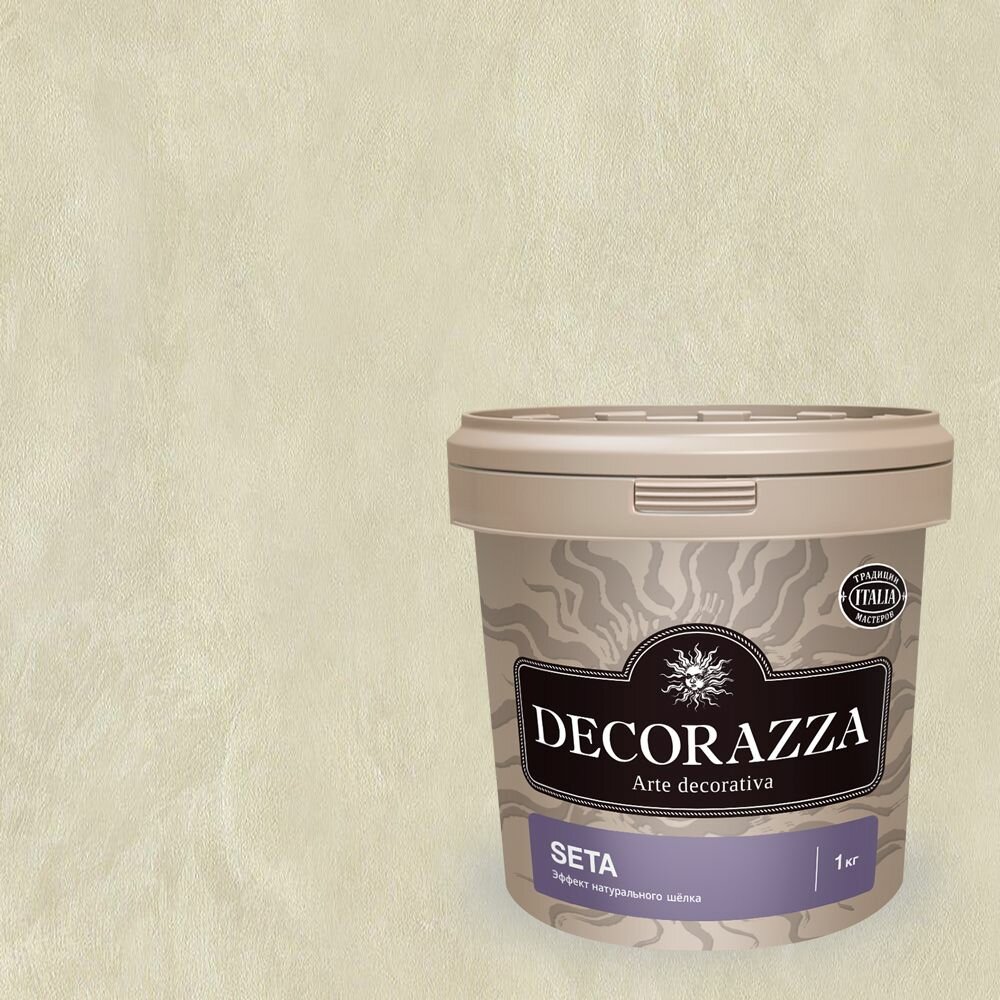 Декоративная штукатурка с эффектом натурального шелка Decorazza Seta (1кг) ST 11-182