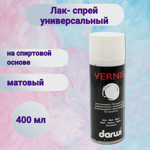 Изображение товара Лак-спрей матовый для творчества Darwi, неводостойкий, 400 мл