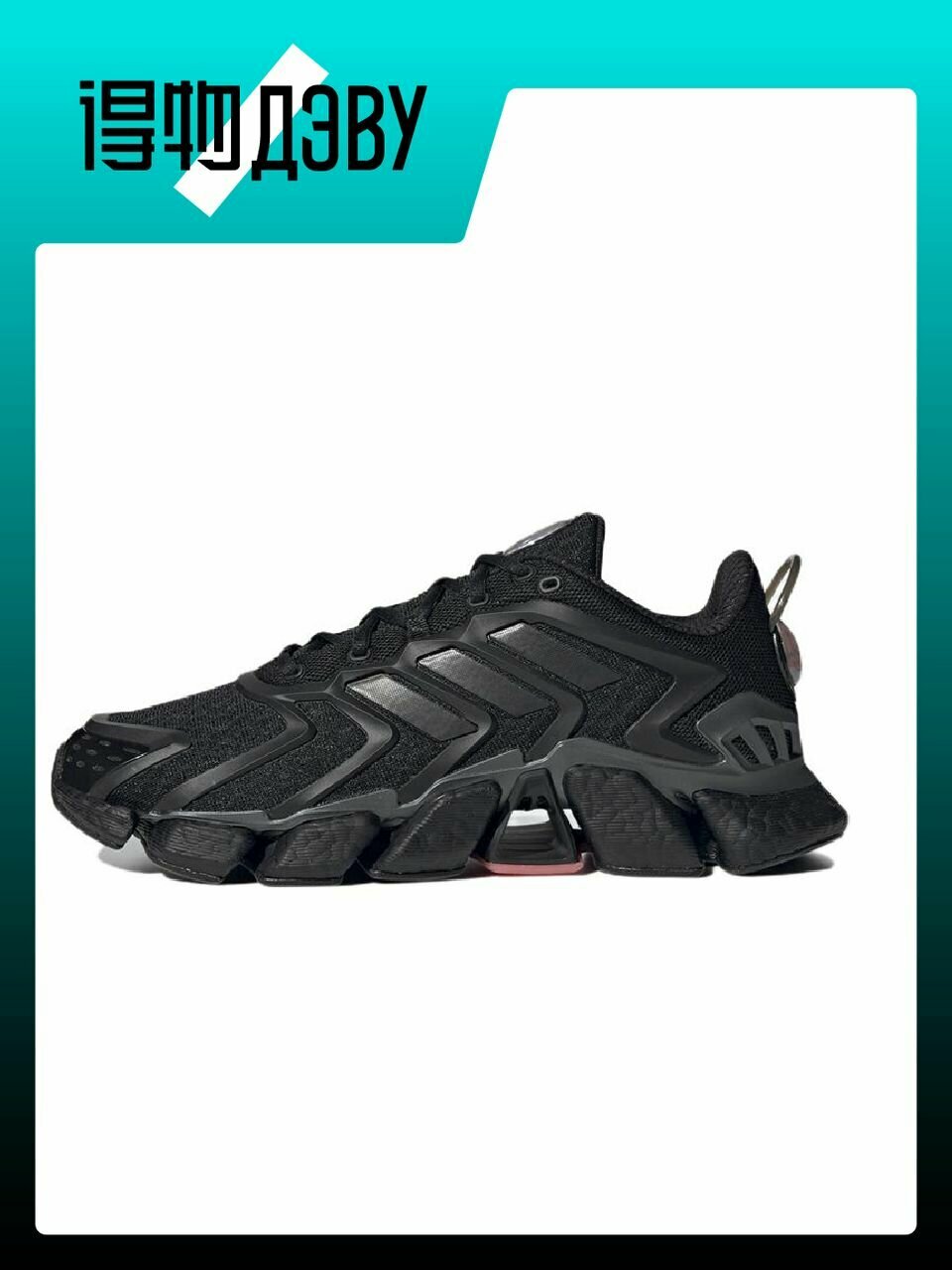 Кеды adidas