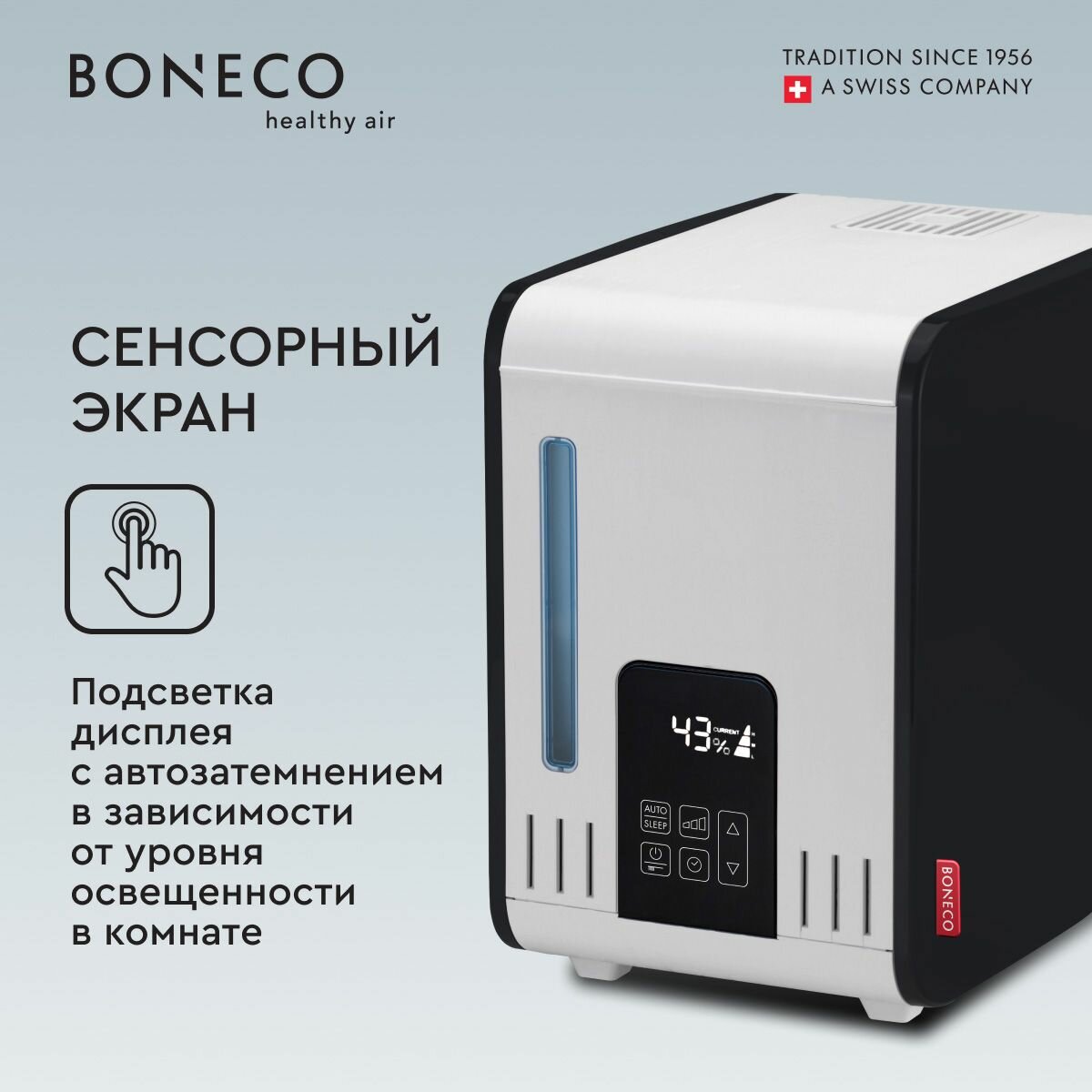 Boneco - фото №6