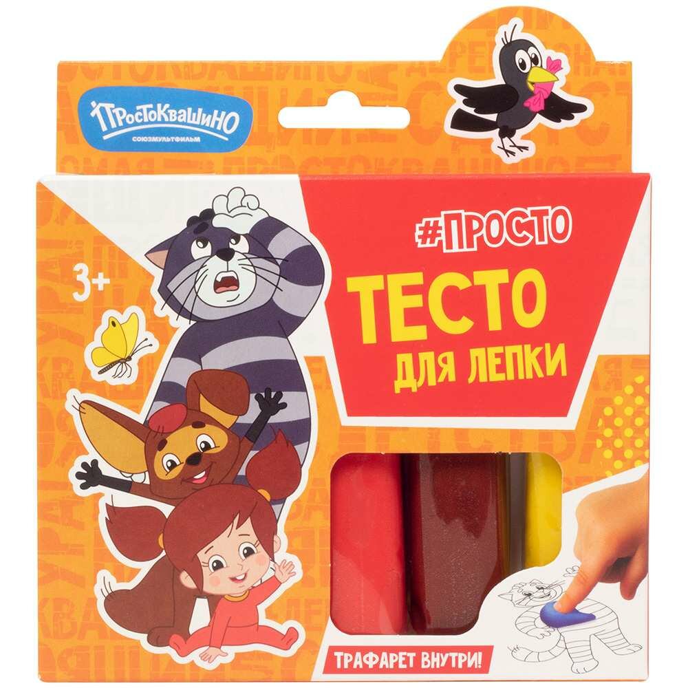 Тесто для лепки Волшебное тесто 250 г, Простоквашино Тама-Тама, с трафаретом (VT061)