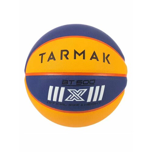 Мяч баскетбольный 3x3 желто-синий Tarmak BT500