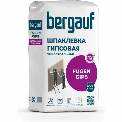 фото Универсальная шпаклевка bergauf fugen gips (на гипсовой основе; 25 кг) 7463