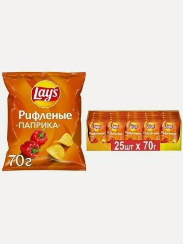 Изображение товара Чипсы картофельные Lay's Рифлёные со вкусом Паприки, 25 шт. по 70г