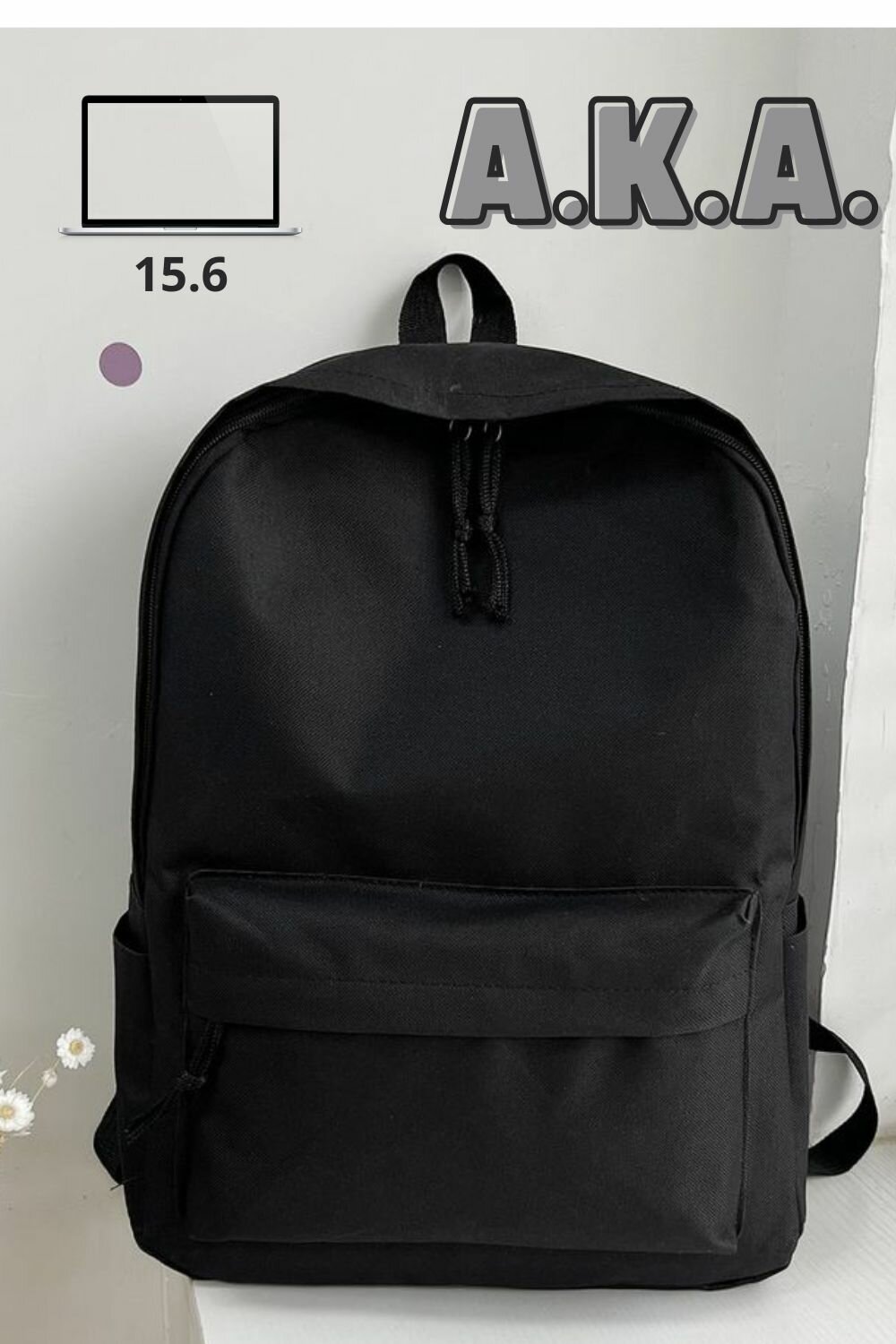 Рюкзак для школы и туризма унисекс водонепроницаемый 20 л цвет чёрный