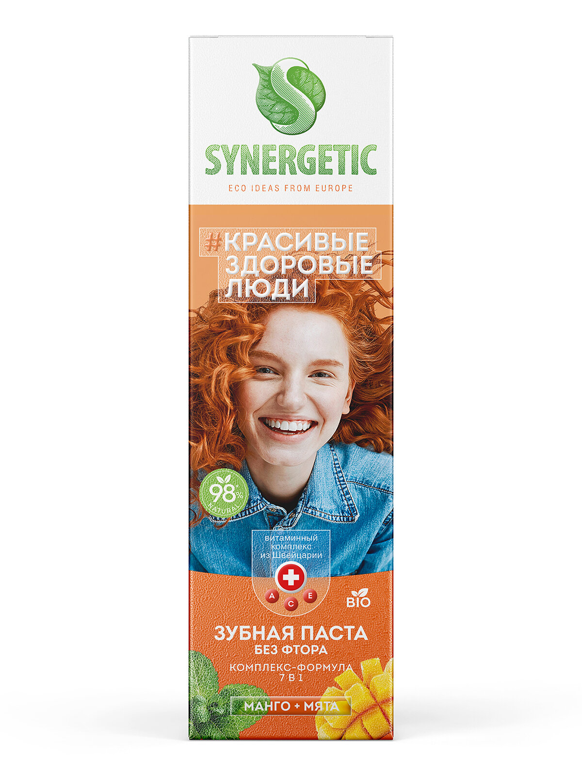 Изображение Зубная паста SYNERGETIC Комплекс-формула 7в1 "манго + мята" натуральная, без фтора, 100г