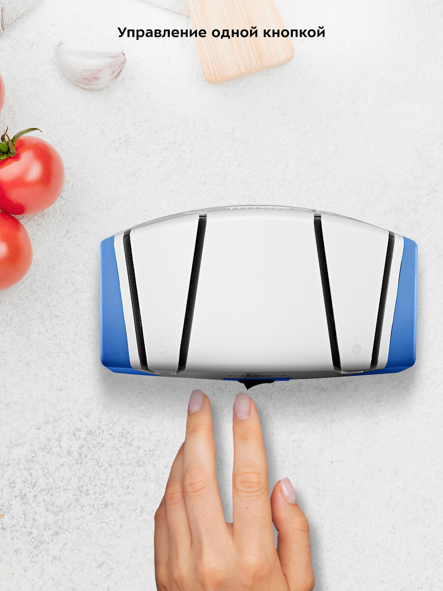 Электроточилка для ножей Kitfort КТ-6391 — фото 1