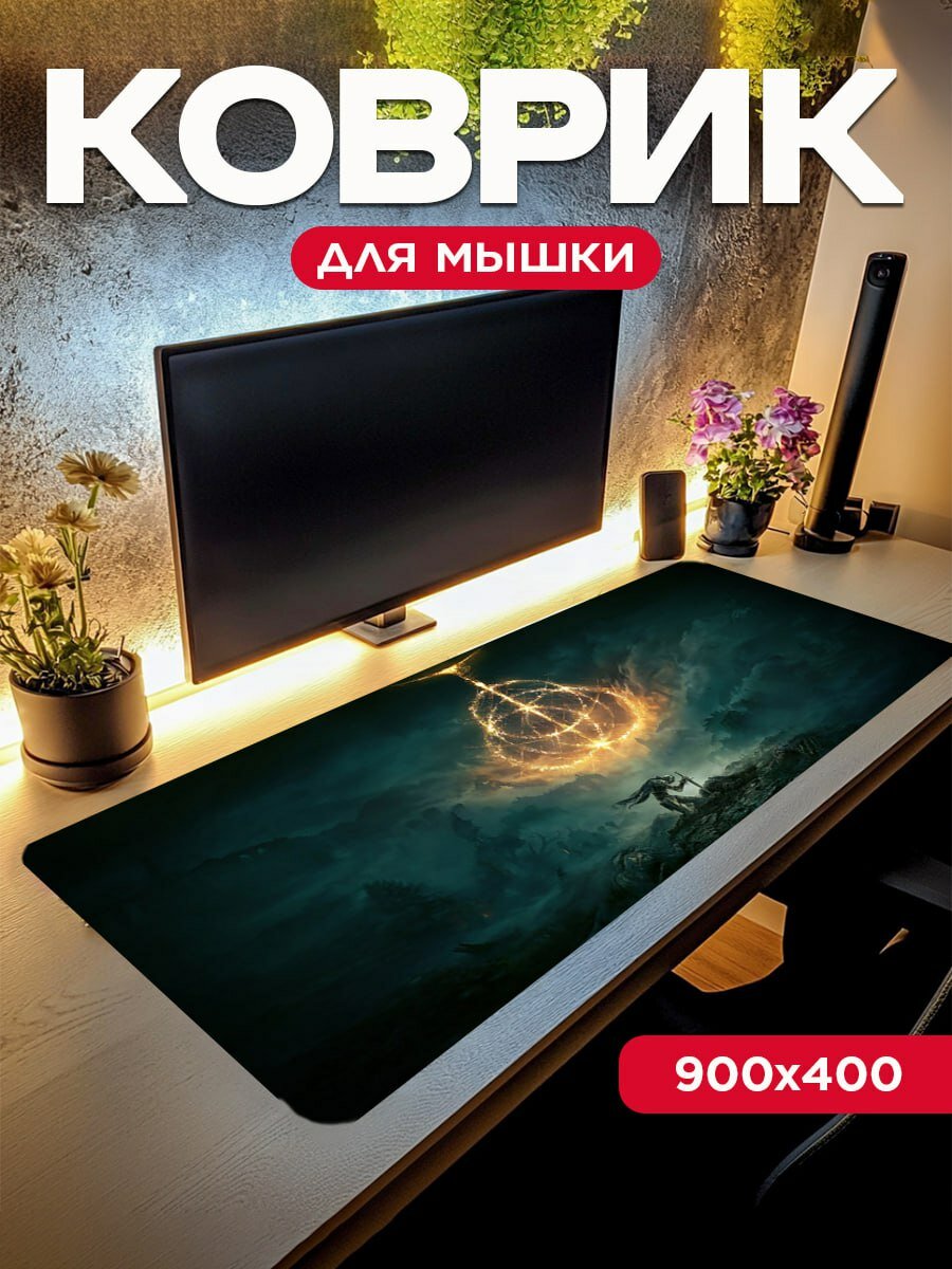 Большой коврик для мыши "Готика" (90х40 см)