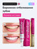 Зубная паста отбеливающая Smilebe 40 мл, для чувствительных зубов...