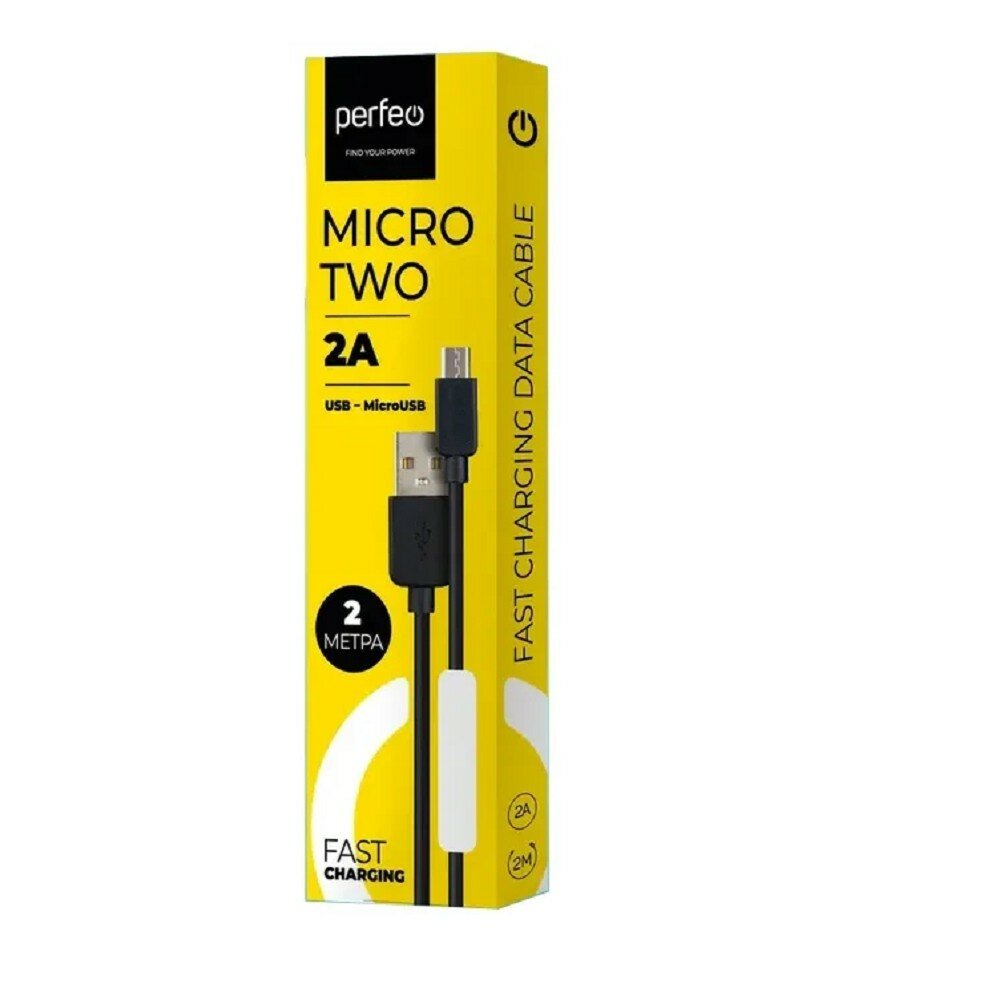 Perfeo кабели Кабель USB2.0 A вилка - Micro USB вилка черный длина 2 м бокс U4010