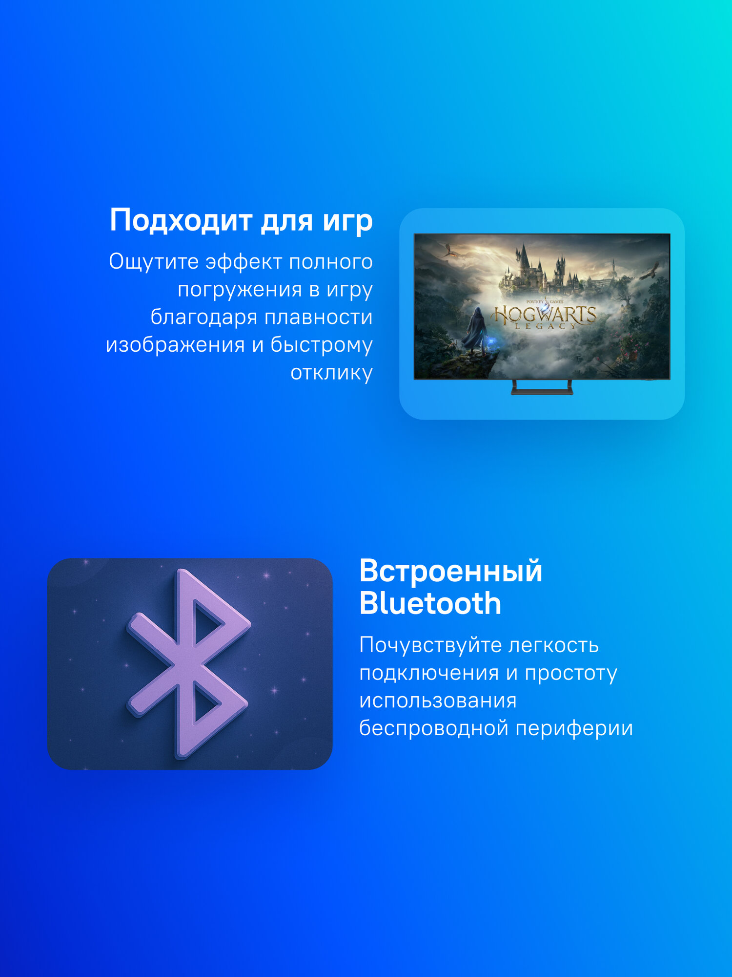 50" Телевизор Samsung UE50DU8500UXRU, Crystal UHD, 4K Ultra HD, титан, смарт ТВ, Tizen OS — фото 1