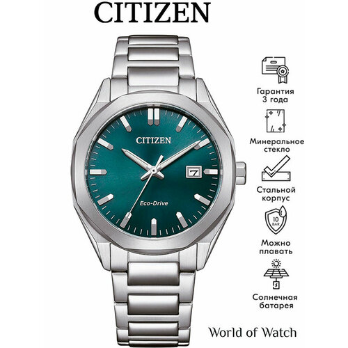 Citizen 4298596308
