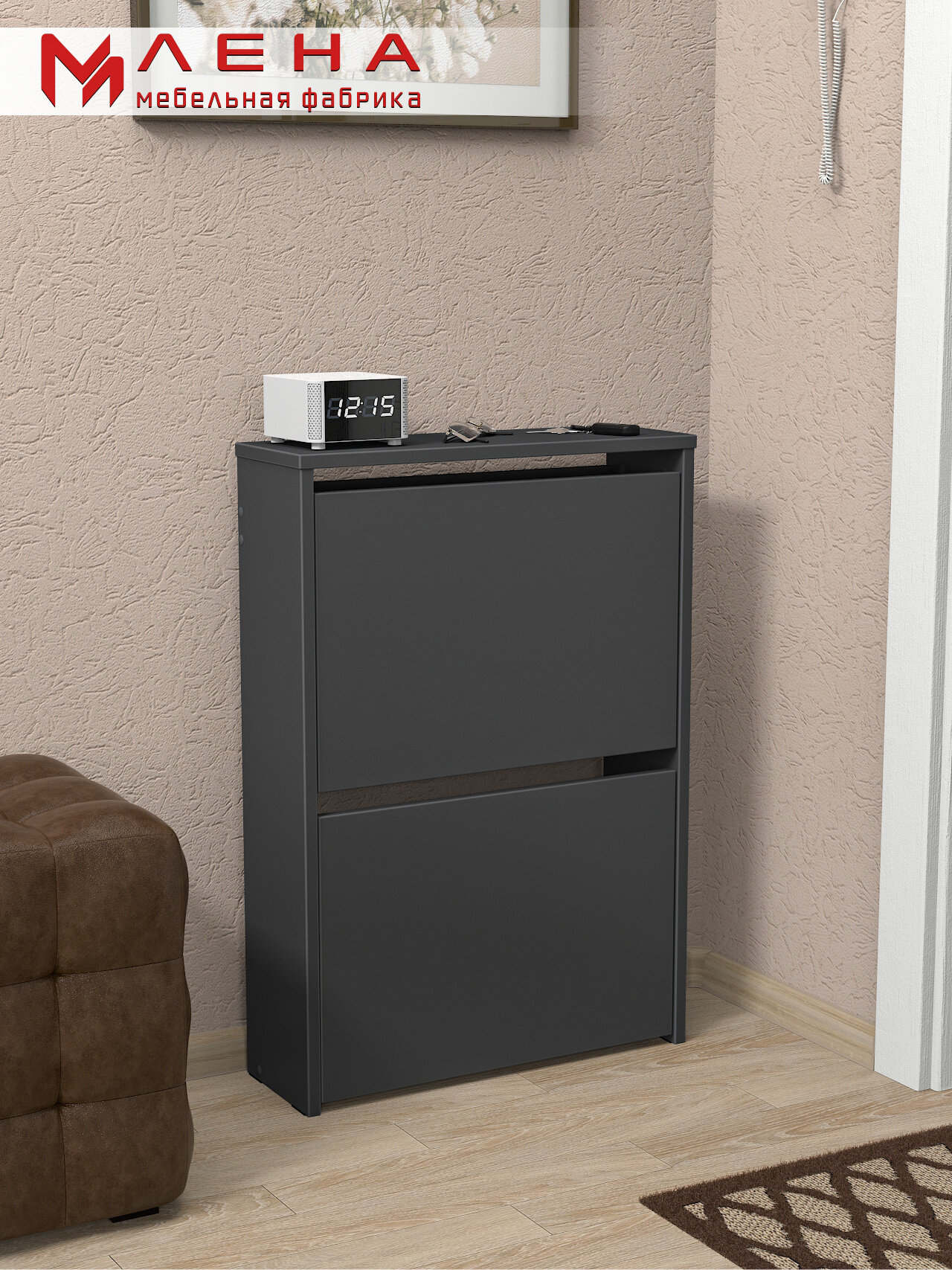 Обувница для прихожей тумба для обуви №26