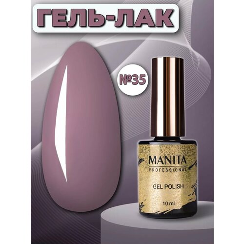 фото Гель-лак для ногтей тон 35 manita