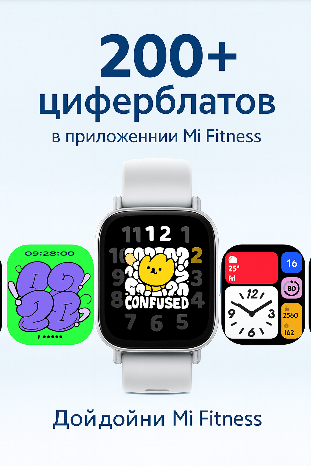 Умные Часы Xiaomi Xiaomi Умные часы Redmi Watch 5 Active Глобальная версия Поддерживает телефонный звонок по Bluetooth, Глобальный черный