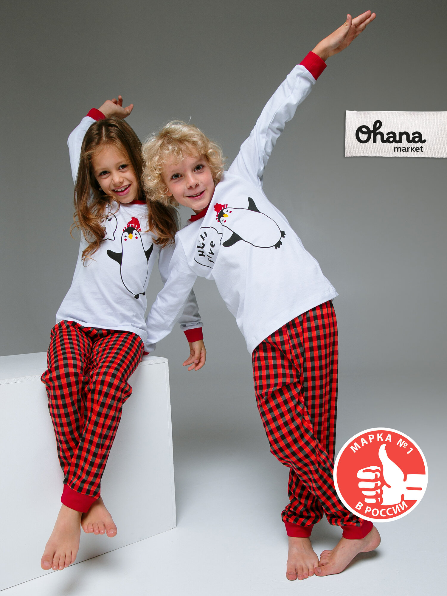 Пижама Ohana kids детская новогодняя размер 98 белый красный