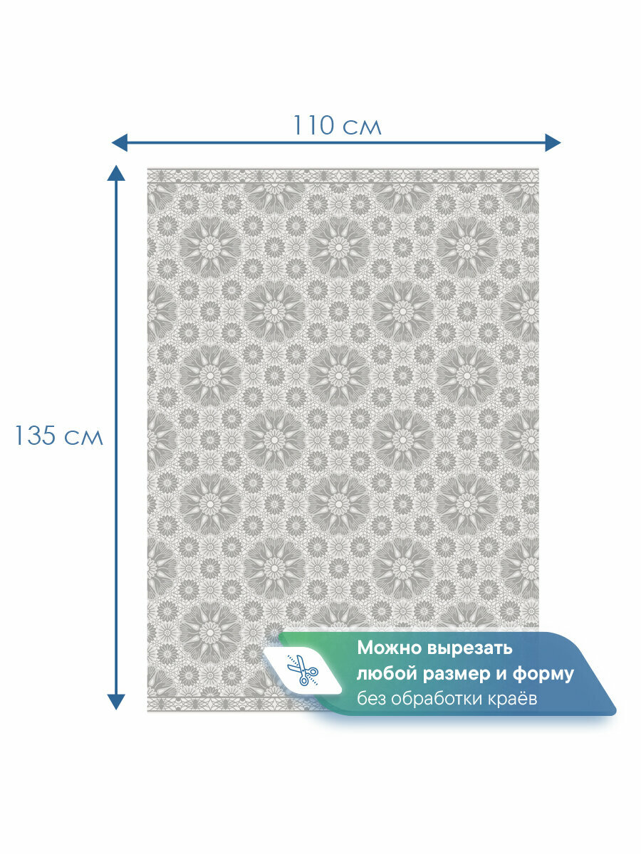 Скатерть на стол для кухни, праздничная скатерть из ПВХ, скатерть 110x135см, водоотталкивающая, белая/бежевая/серая — фото 1