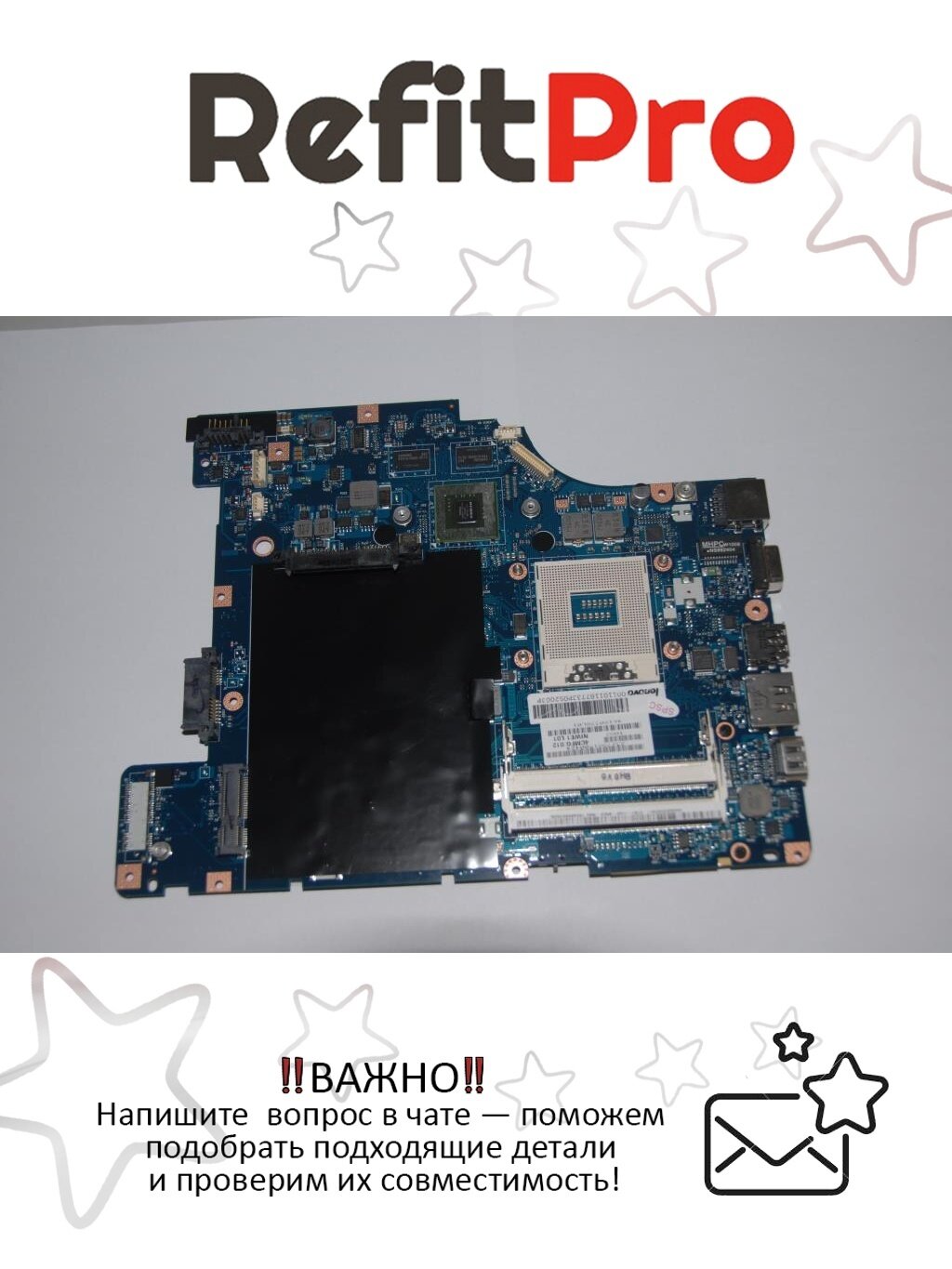 Материнская плата для ноутбука Lenovo G460 NIWE1 10 100 DIS 14-FULL (11011877) оригинал